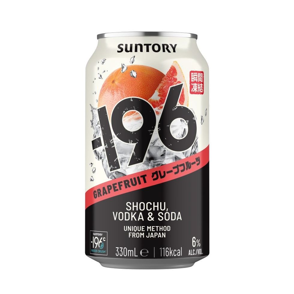 196 Grapefruit Can UK