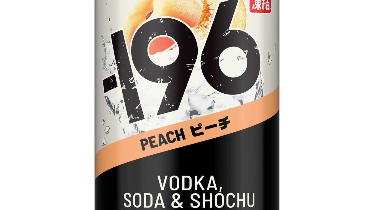 -196 power of peach range expansion