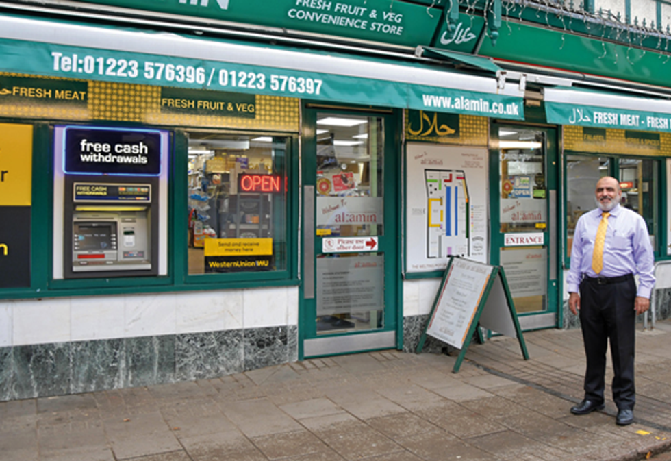 abdul kayum arain 1 alamin