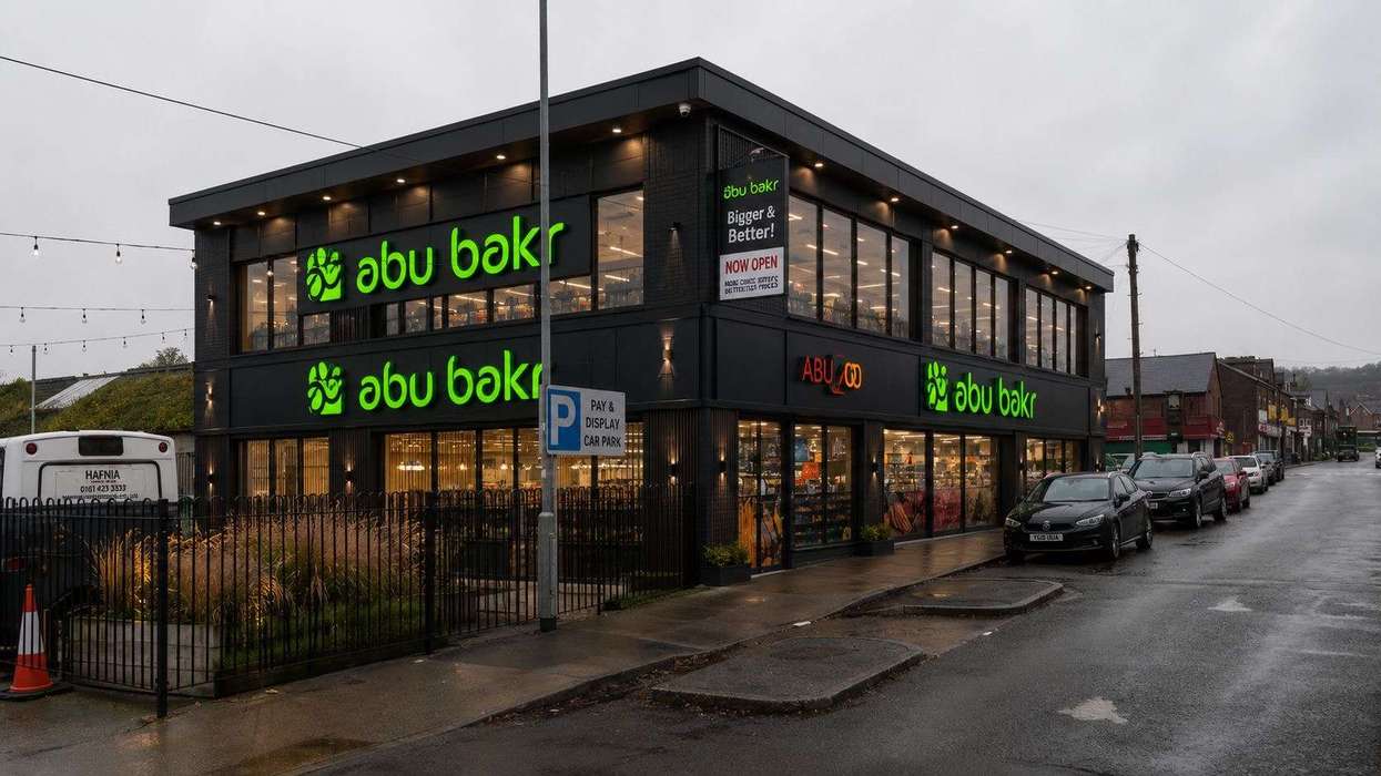 Abu Bakr Supermarket