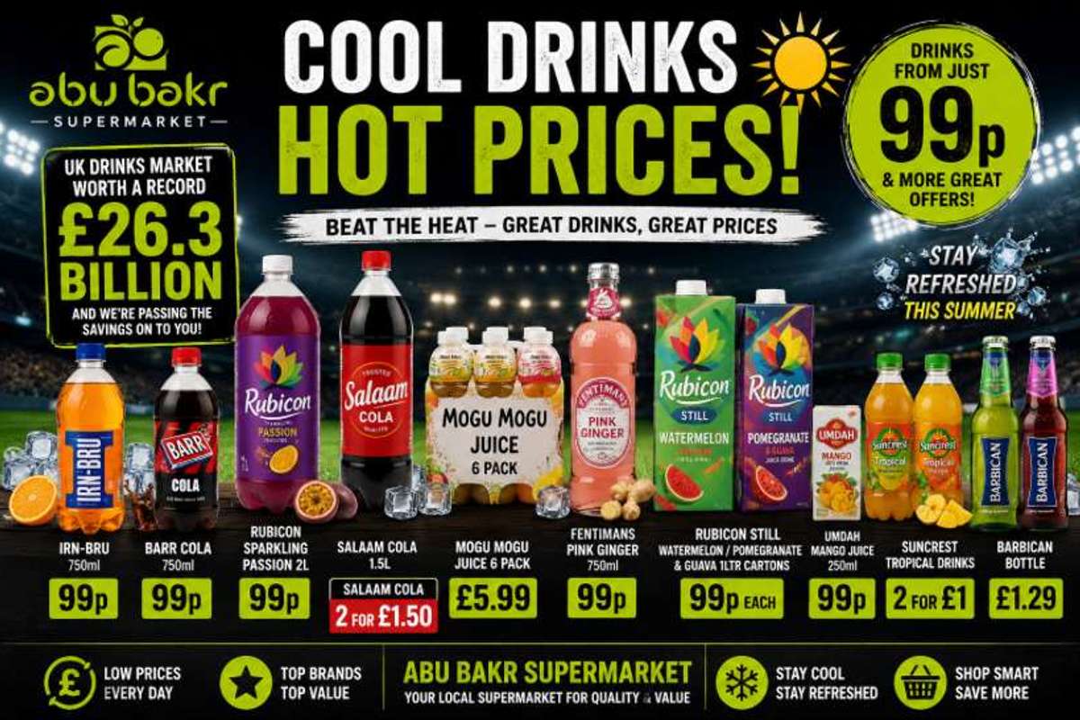 Abu Bakr Supermarket