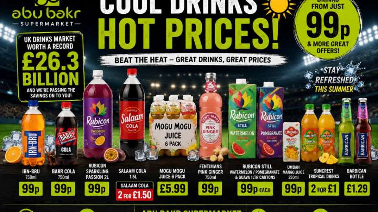 Abu Bakr Supermarket