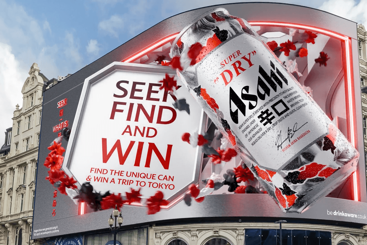 Asahi Super Dry