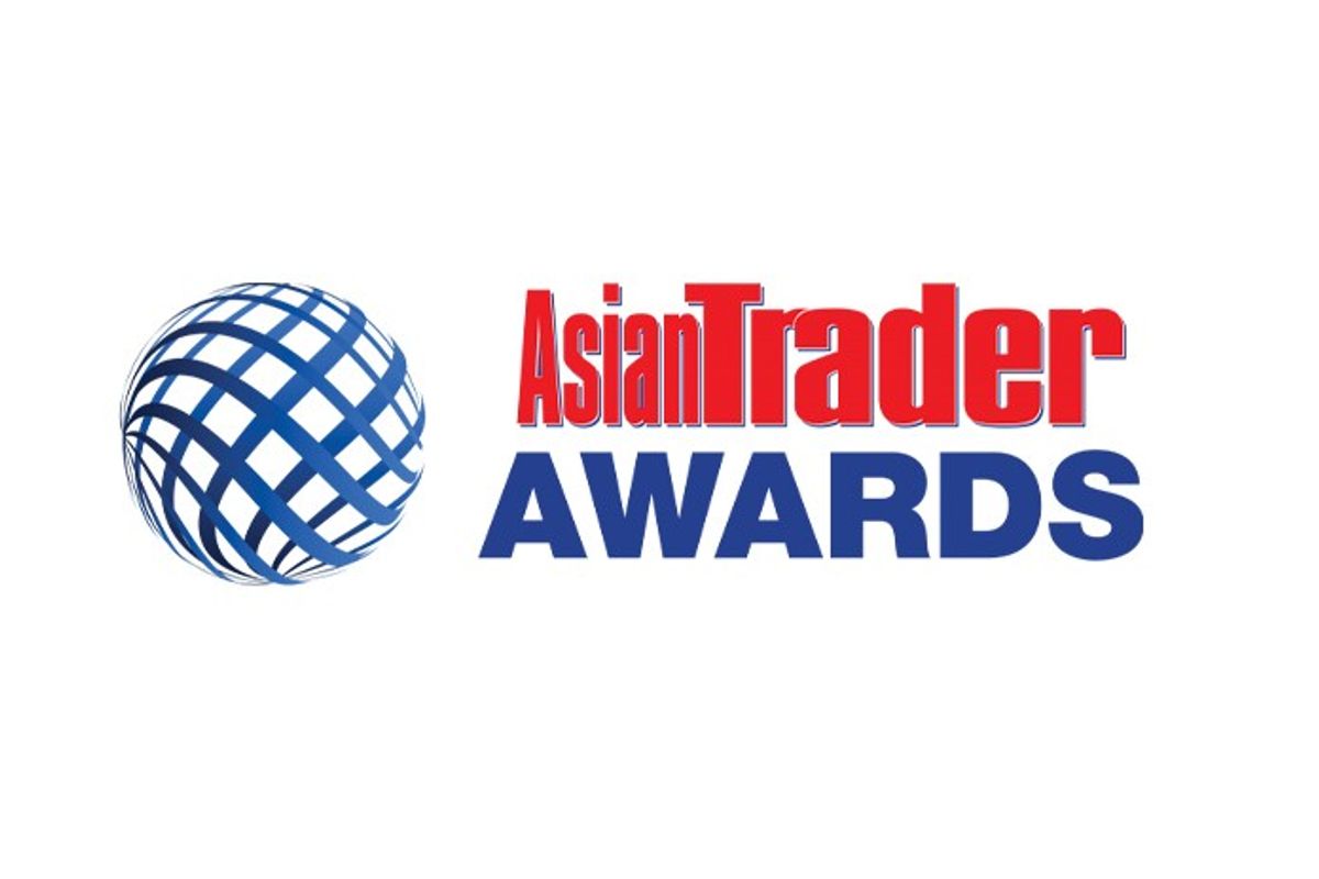 " Asian Trader Awards Special Guest Kwasi Kwarteng "