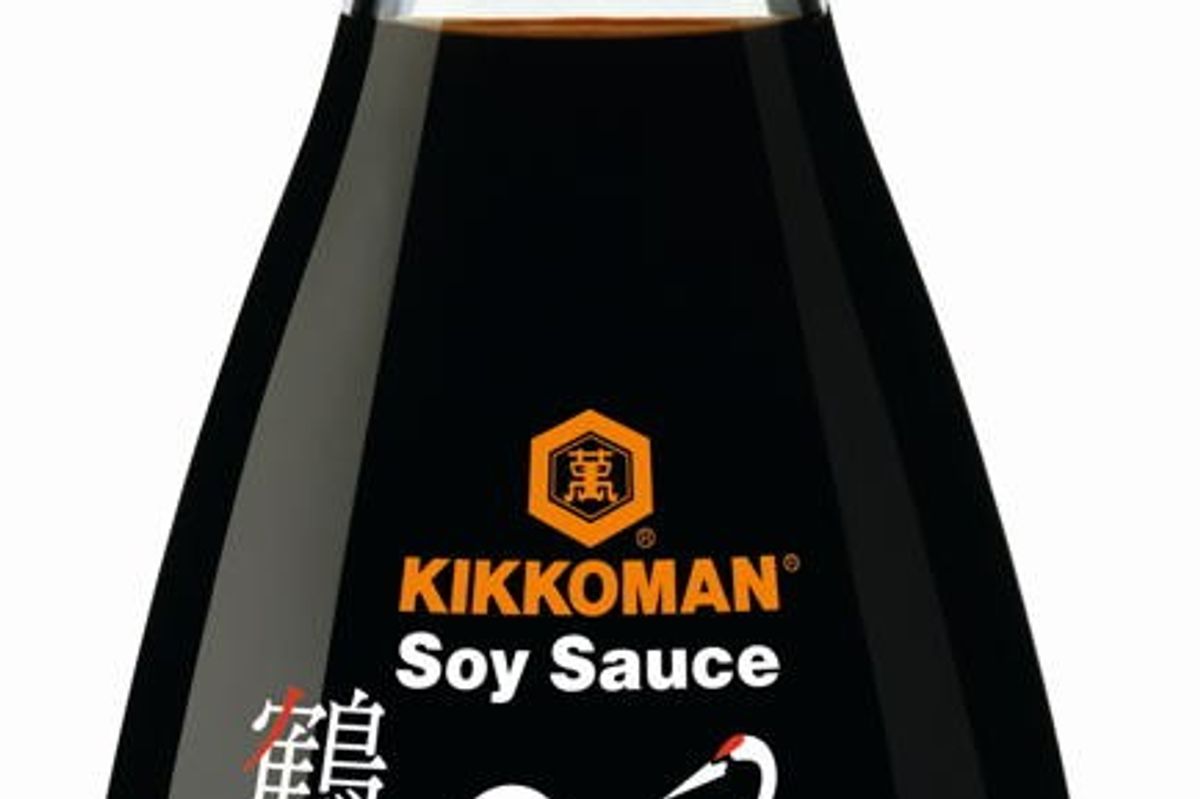 Kikkoman launches 2021 limited-edition bottle