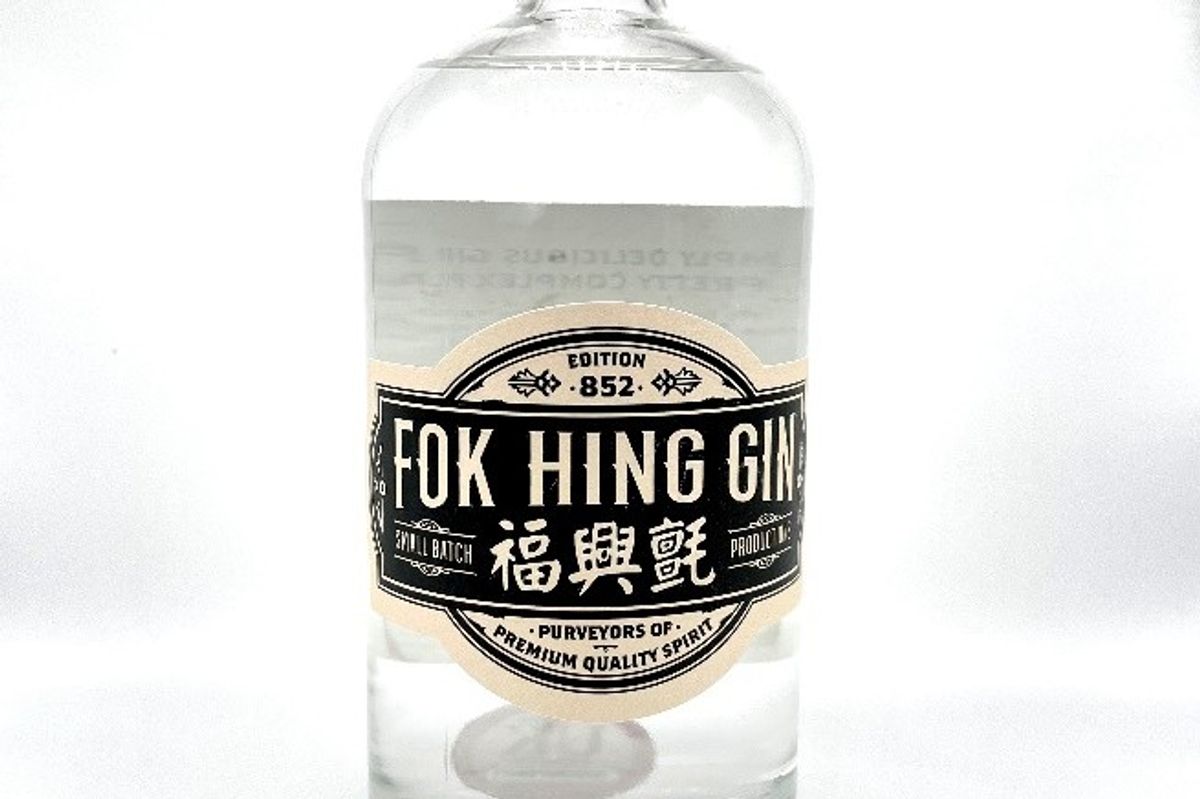 Fok Hing Gin to add descriptors after regulator upholds complaint against name