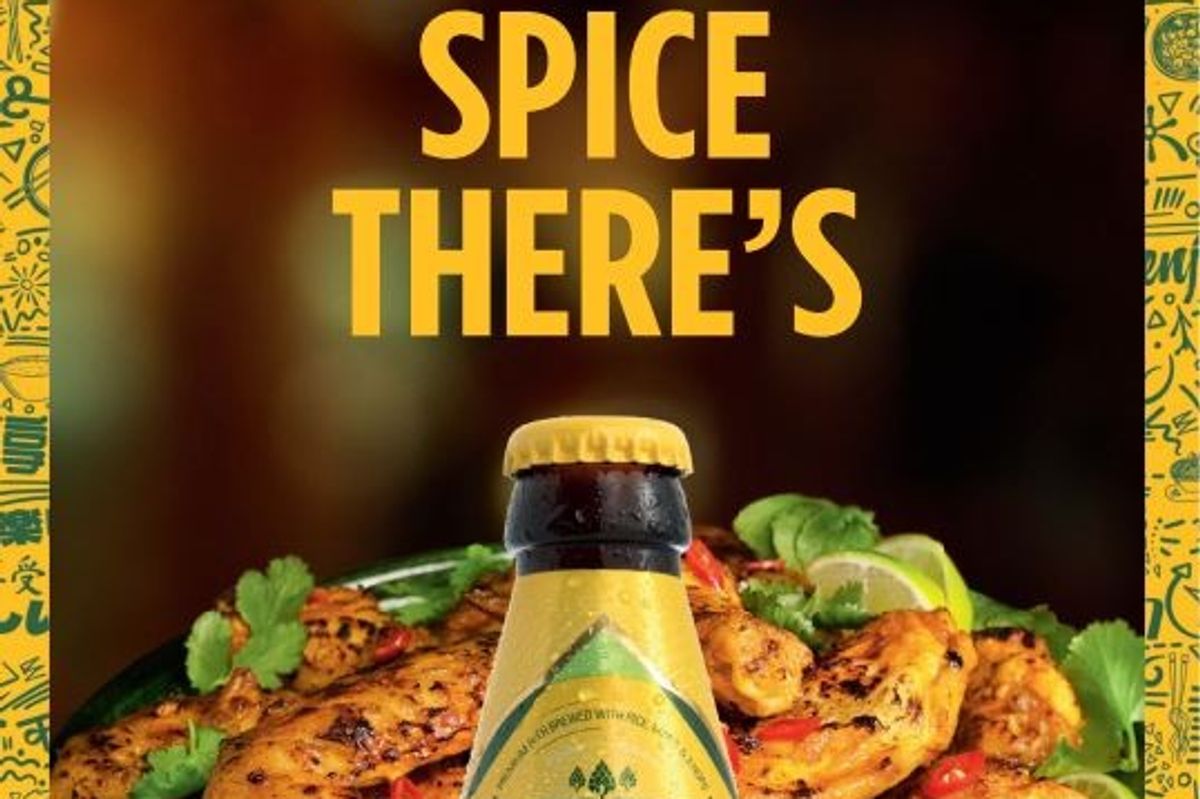Cobra spices up stores with new campaign