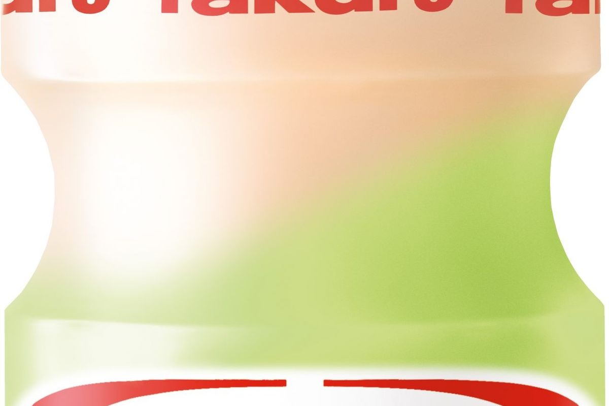 Yakult launches new rich in vitamin C Yakult Plus