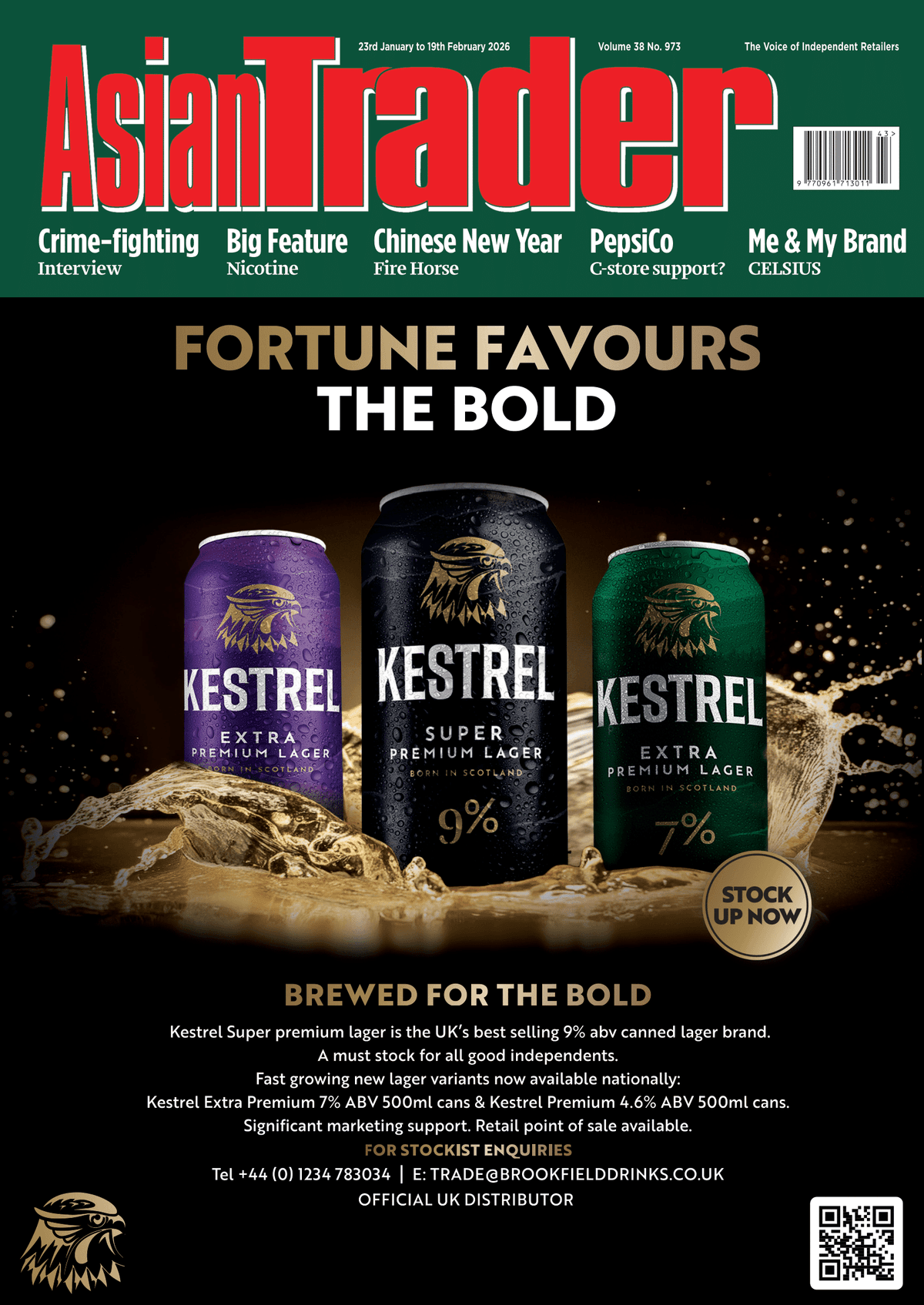 23rd January to 19th February 2026