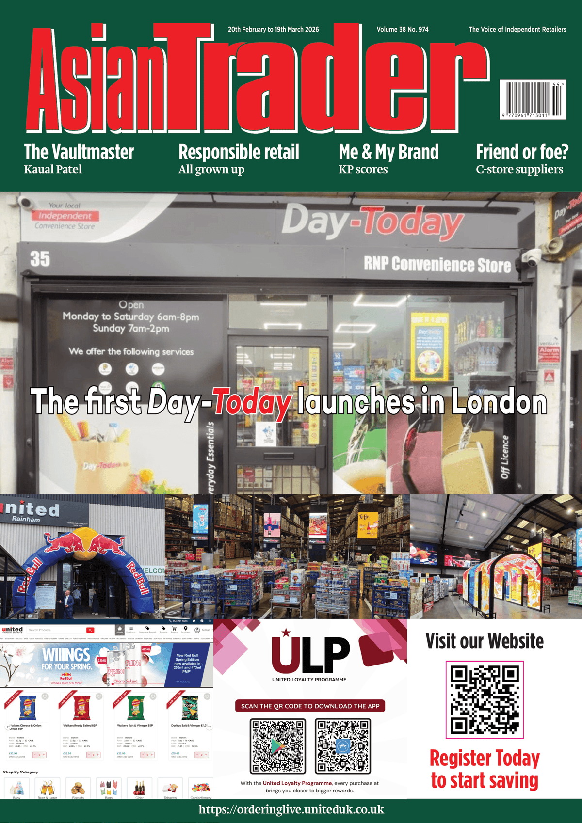 20th February to 19th March 2026