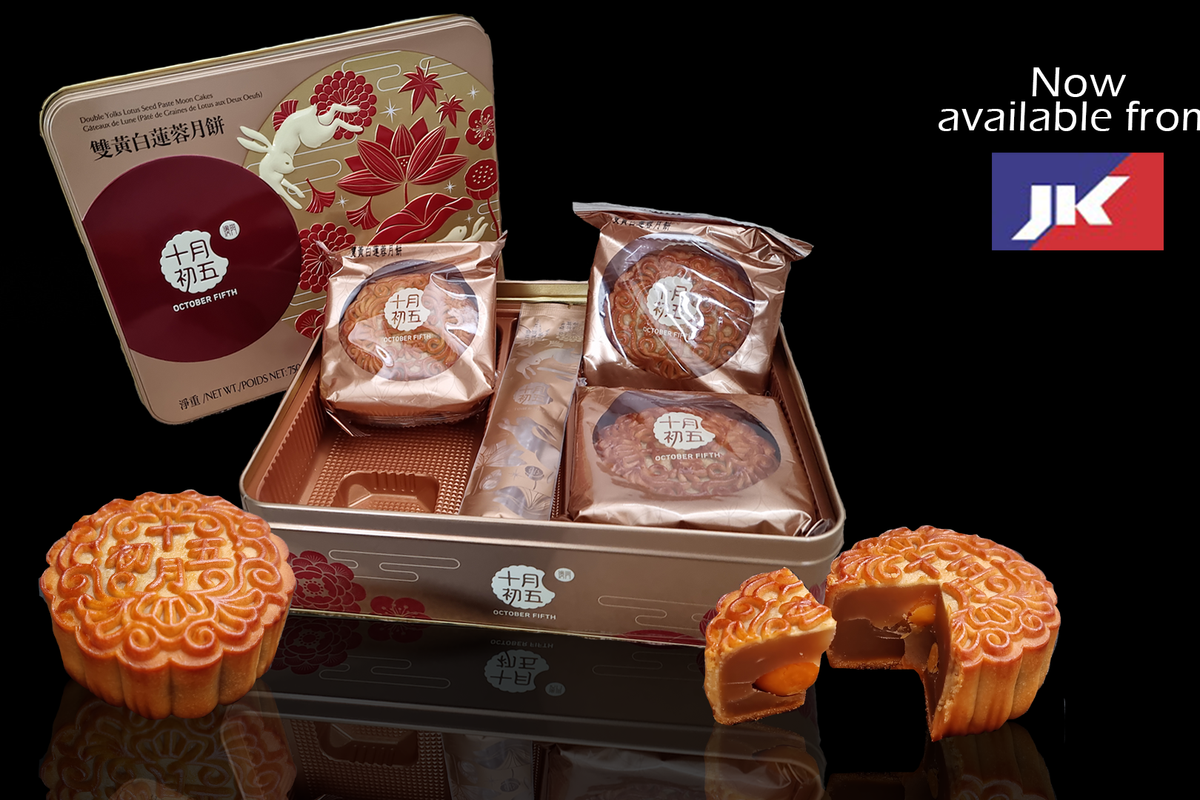 Mooncakes hit the UK in time for traditional Chinese festival