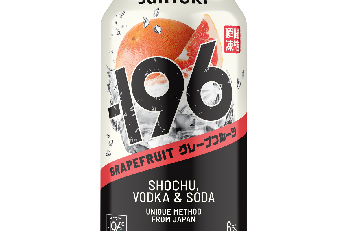 Suntory Beverage and Food GB&I enters RTD alcohol market with Japanese brand -196
