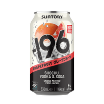 Suntory Beverage and Food GB&I enters RTD alcohol market with