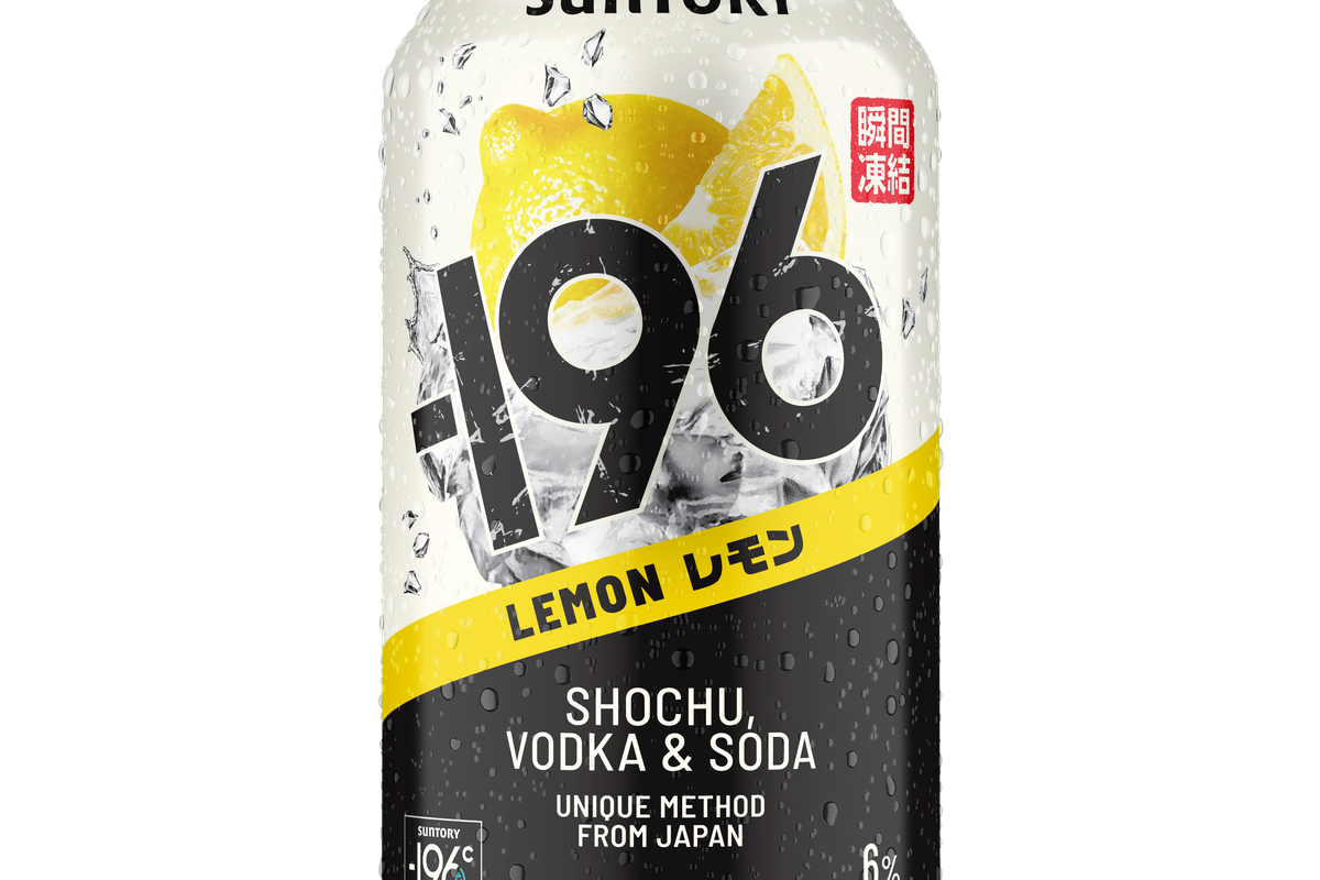 Konbini -196: an immersive Japanese convenience store transports you to Japan from East London