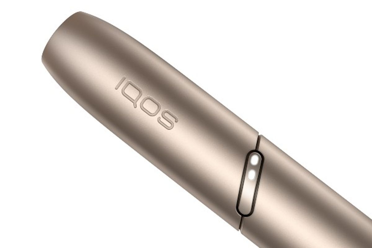 Philip Morris unveils IQOS Iluma