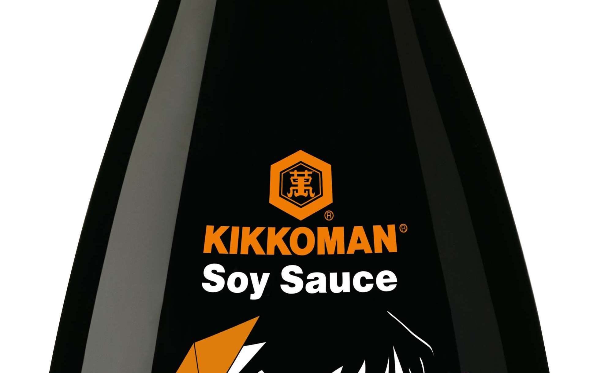 Kikkoman limited edition bottle