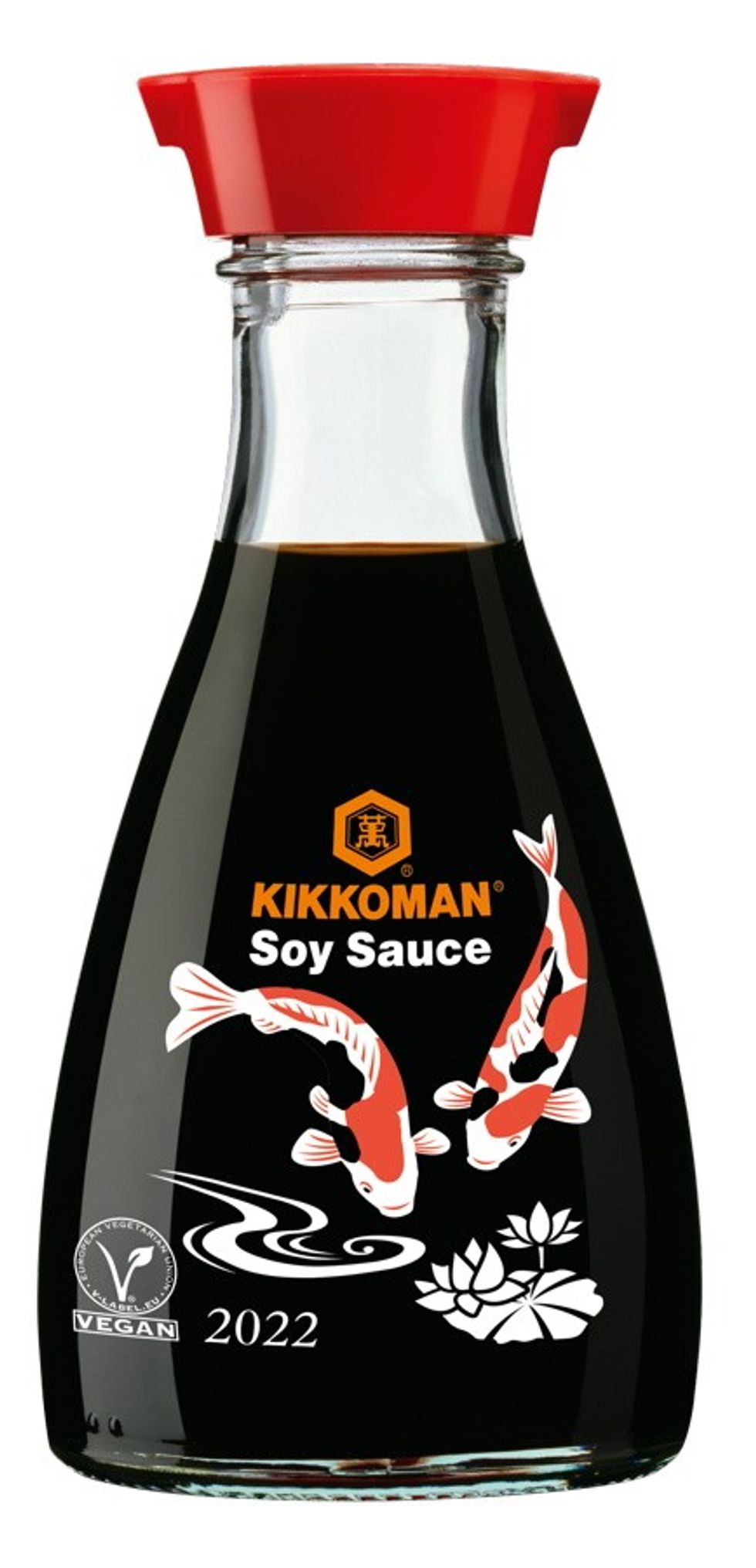 Kikkoman limited edition dispenser 2022