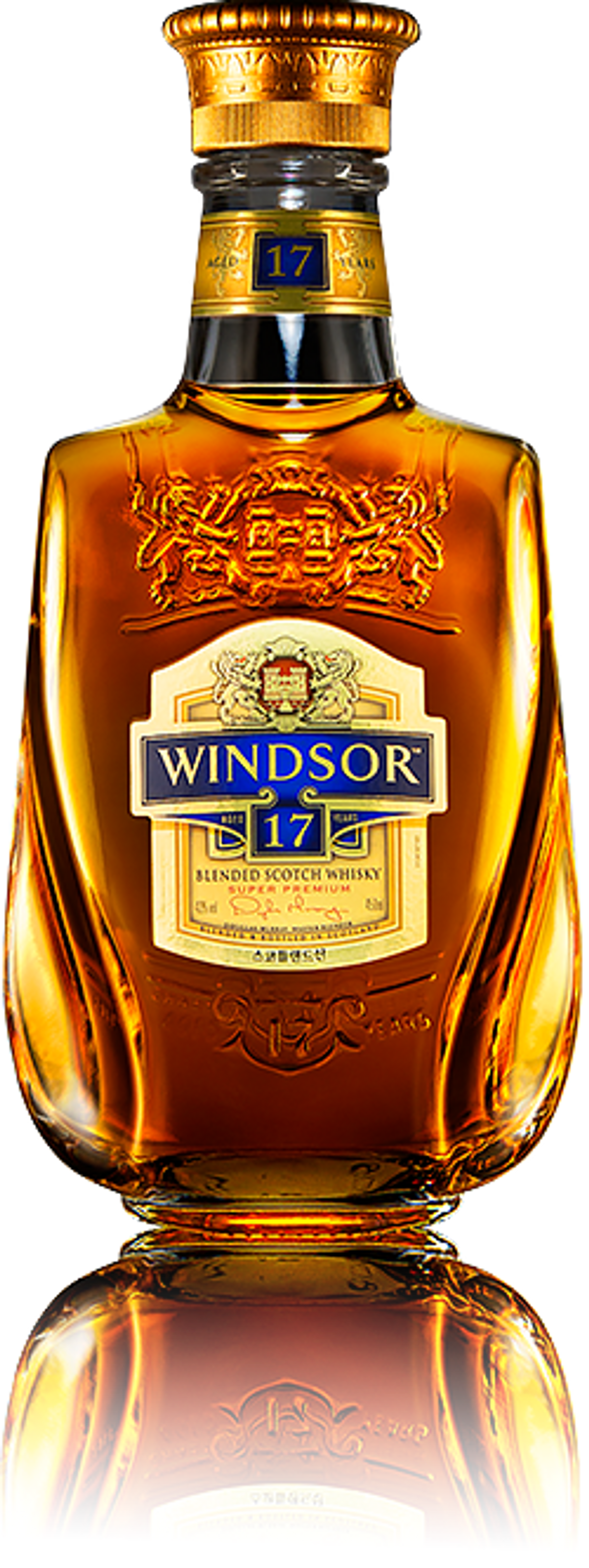 Diageo terminates sale of Windsor business