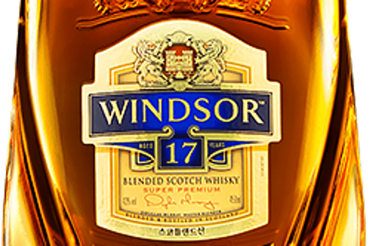 Diageo terminates sale of Windsor business