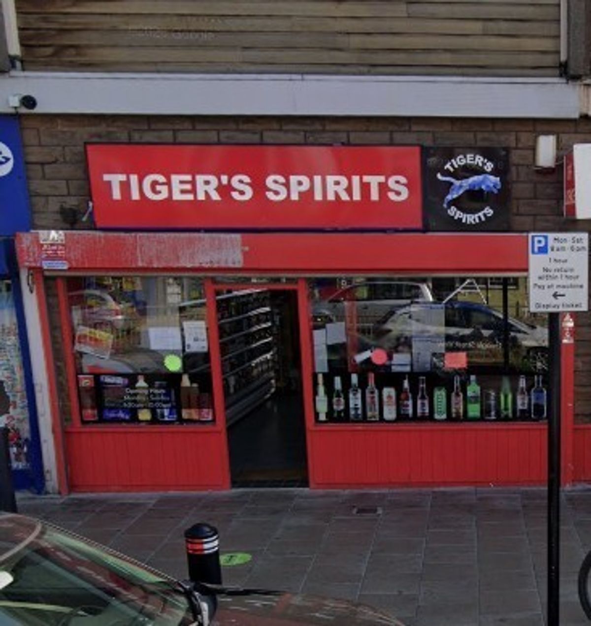 Second Wakefield store surrenders booze licence