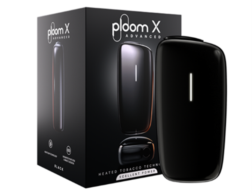 Ploom X Advanced