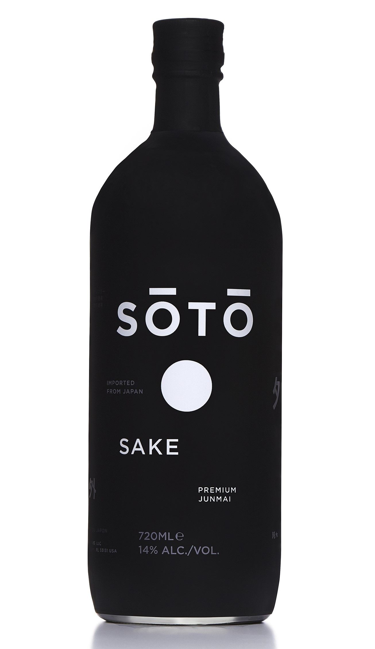 SOTO SAKE bottles with cherry blossom background