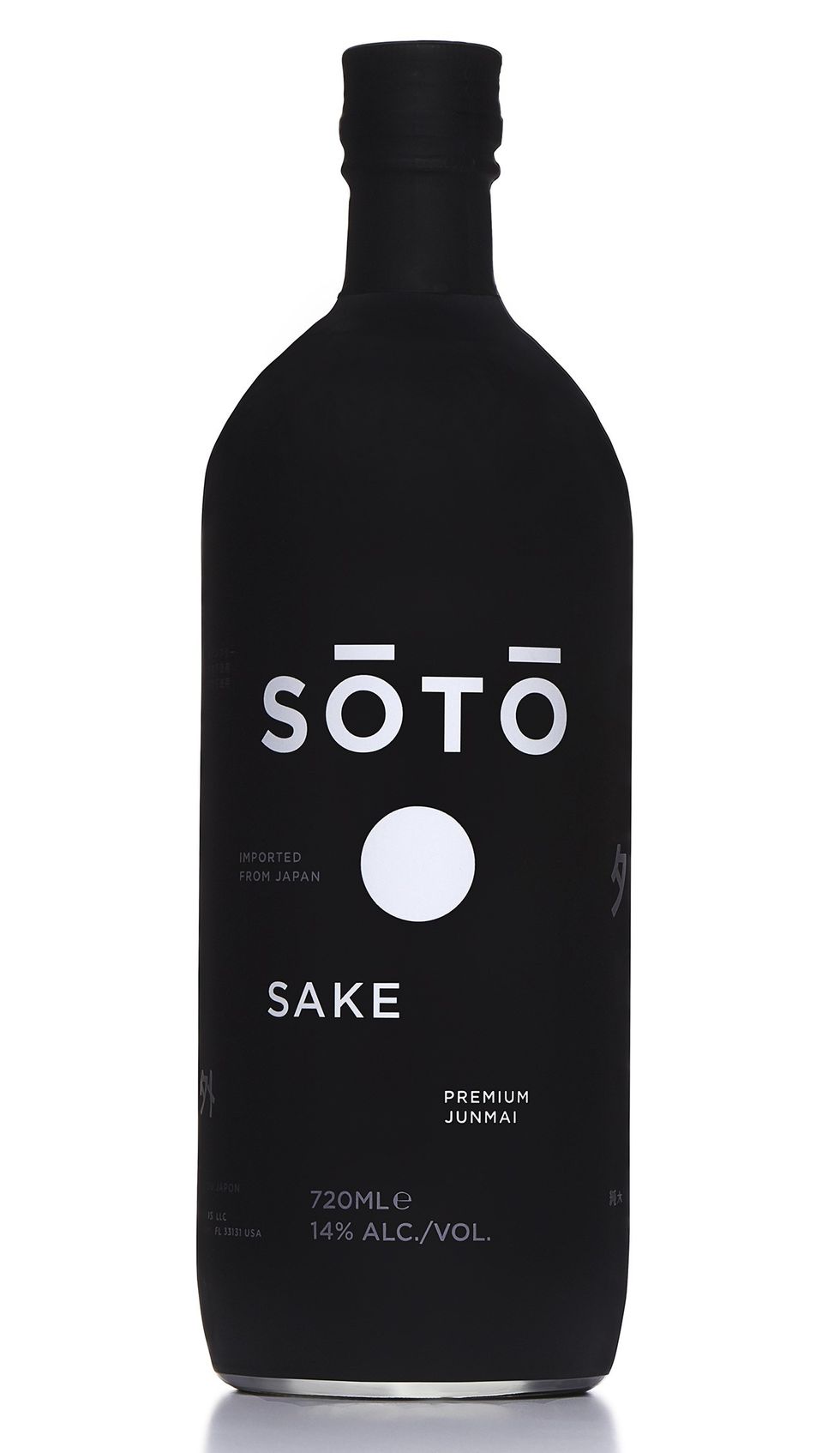SOTO SAKE bottles with cherry blossom background