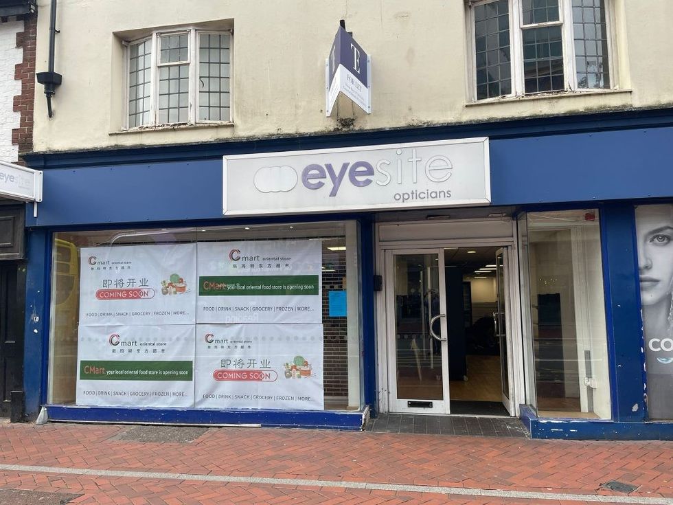 WhatsApp Image 2024 08 09 at 10.19.07