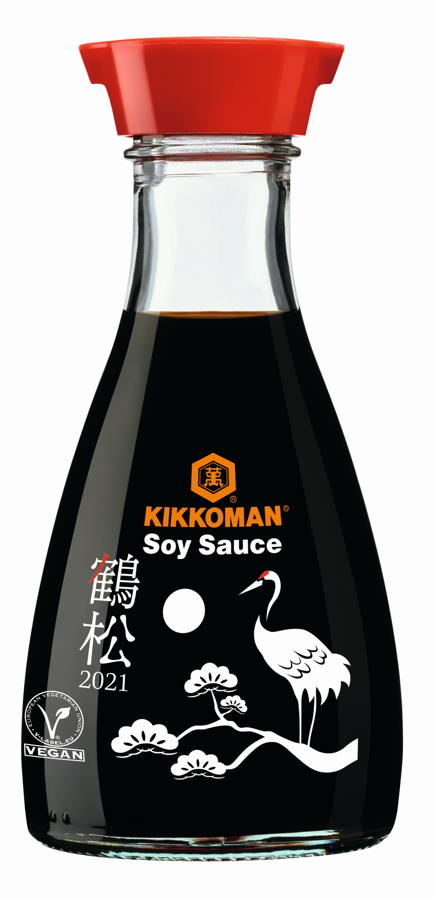 Kikkoman launches 2021 limited-edition bottle