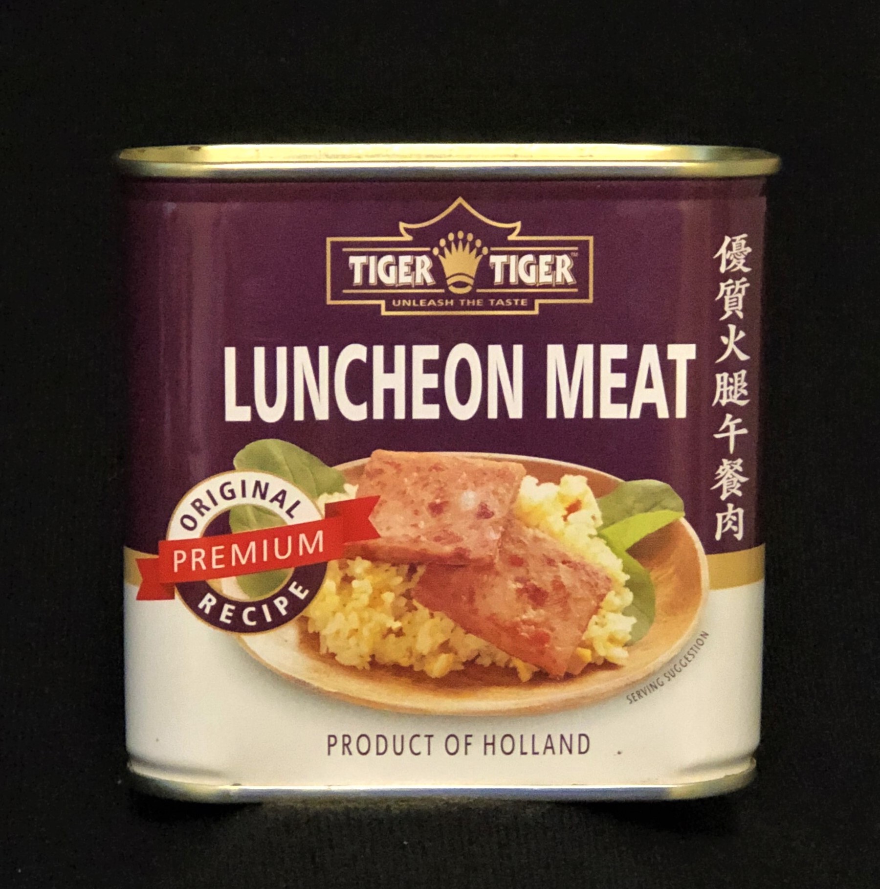 Tiger Tiger launches new premium quality luncheon meat