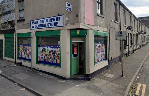Leeds shop worker seriously injured in machete attack