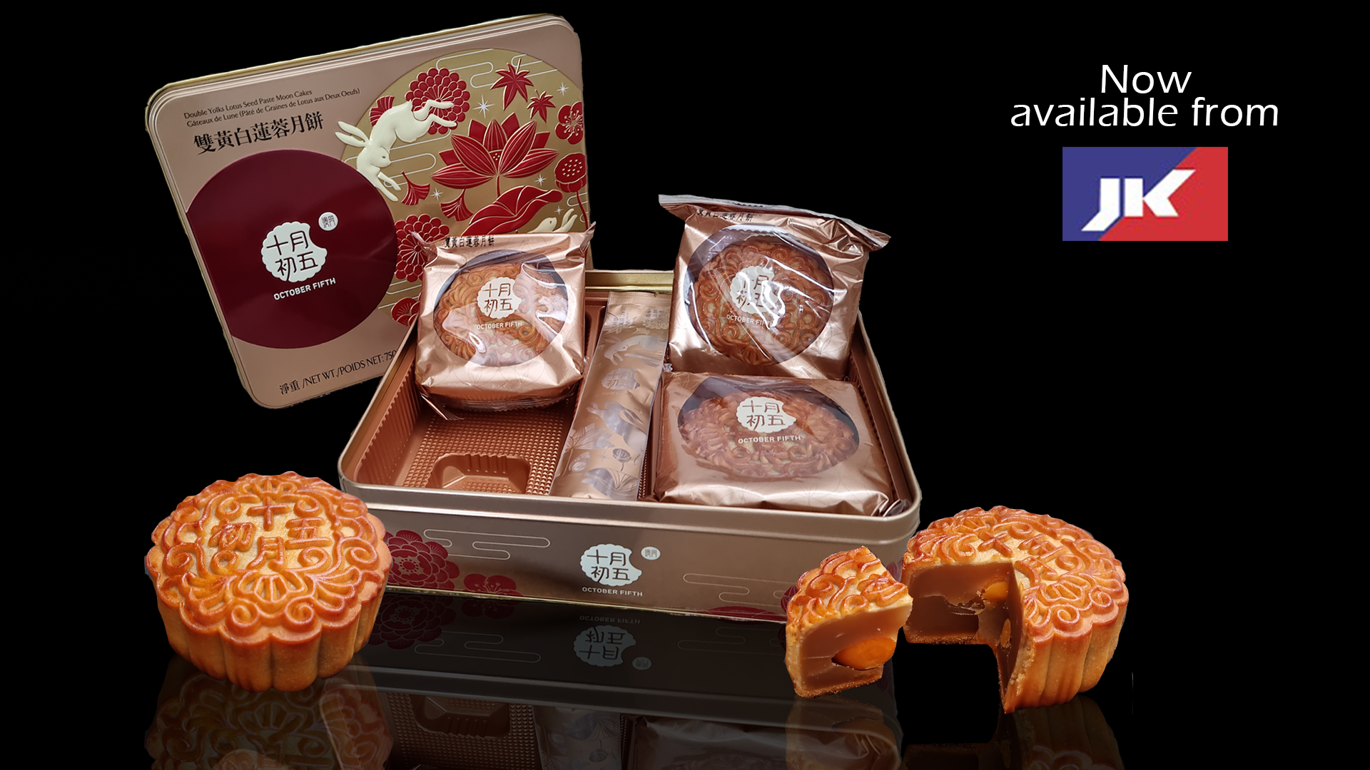 Mooncakes hit the UK in time for traditional Chinese festival