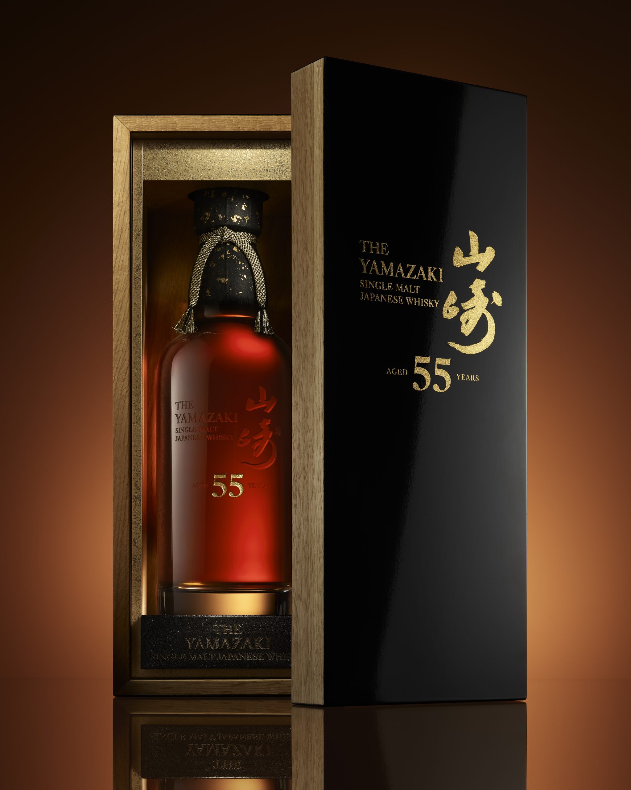 Suntory Whisky announces Yamazaki 55 year-old at RRP $60k
