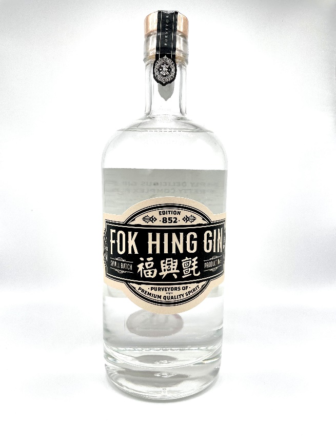 Fok Hing Gin to add descriptors after regulator upholds complaint against name
