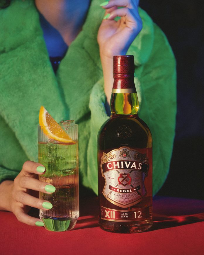 Chivas Brothers announces £60m sustainability investment