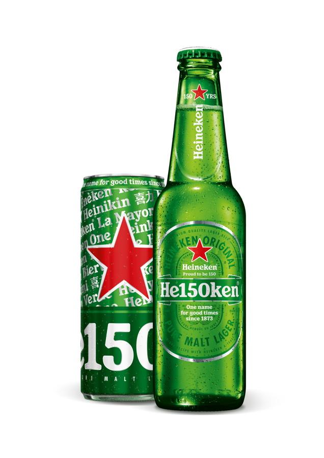 Haikenen? Aineken? Heineken? Unconventional celebration marks beer brand’s 150th Anniversary