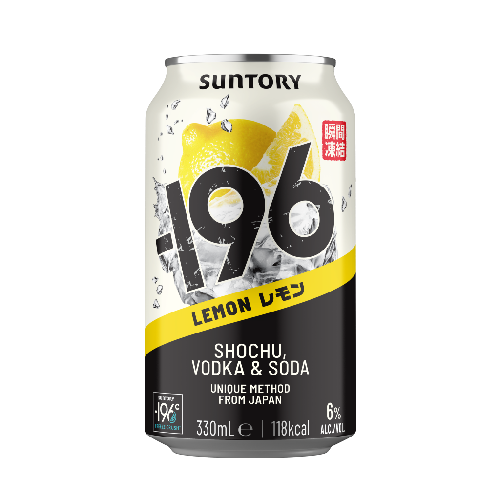 Suntory Beverage and Food GB&I enters RTD alcohol market with Japanese brand -196